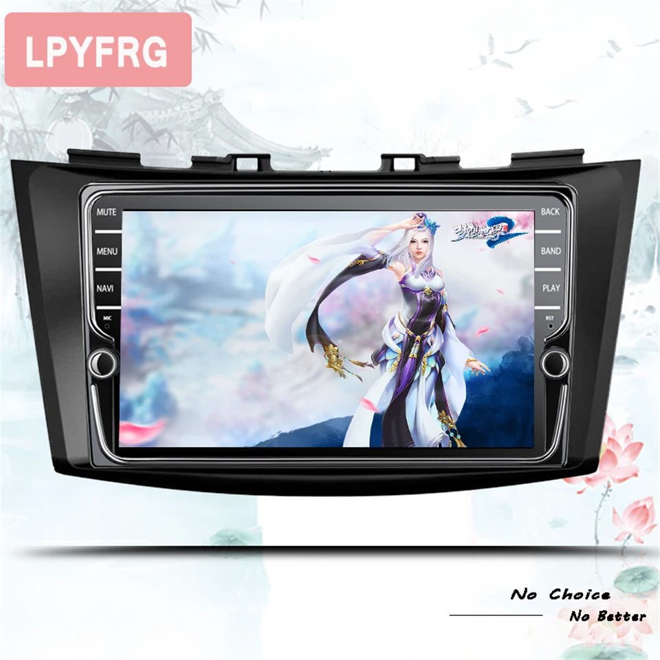 2din Android 10 0 автомобильный dvd плеер для SUZUKI SWIFT 2011 2015 DVD GPS навигационная система