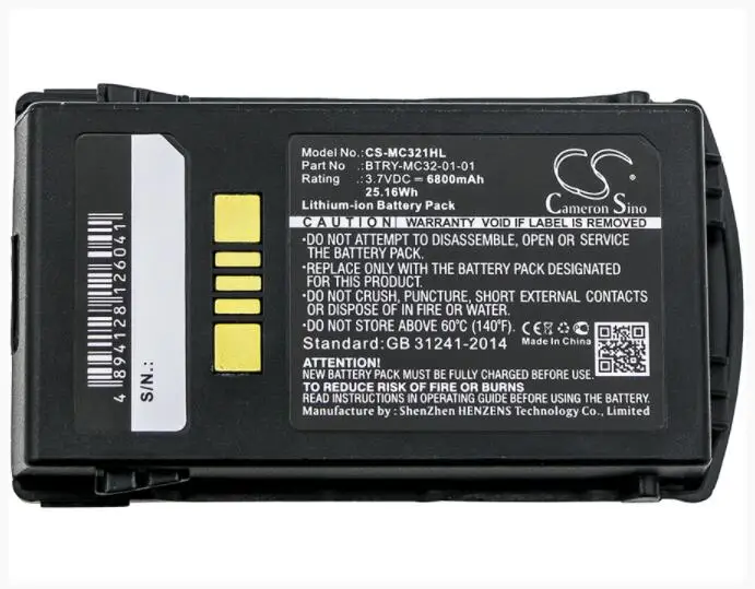 Аккумулятор Cameron Sino 6800mAh для MOTOROLA MC3200 MC32N0 BTRY-MC32-01-01 штрих-кода аккумулятор сканера |
