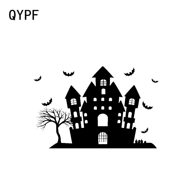 QYPF 15 1*10 Хэллоуин Страшные летучие мыши замок Декор Автомобильная Наклейка