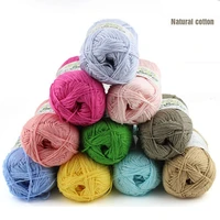 3 pcs lot bamboo fabric cotton yarn kids sweater yarn fine thick bamboo cotton yarn baby soft yarn for knitting scarves cap
