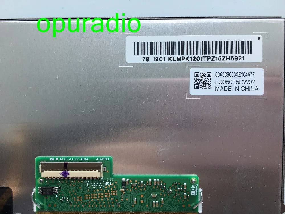 Оригинальный Новый 5-дюймовый ЖК-дисплей LQ050T5DW02 с сенсорной панелью для