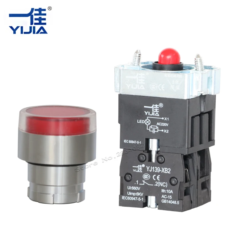 Светодиодный кнопочный переключатель с серебряным контактом 22 мм мгновенный