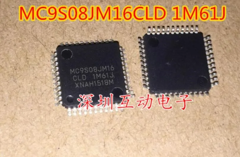 Модуль MC9S08JM16CLD MC9S08AC60CFGE MC9S08AC48CFGE SN74HC138PWR SE619 MC9S12XS64CAE 1 шт. 50 оригинальные