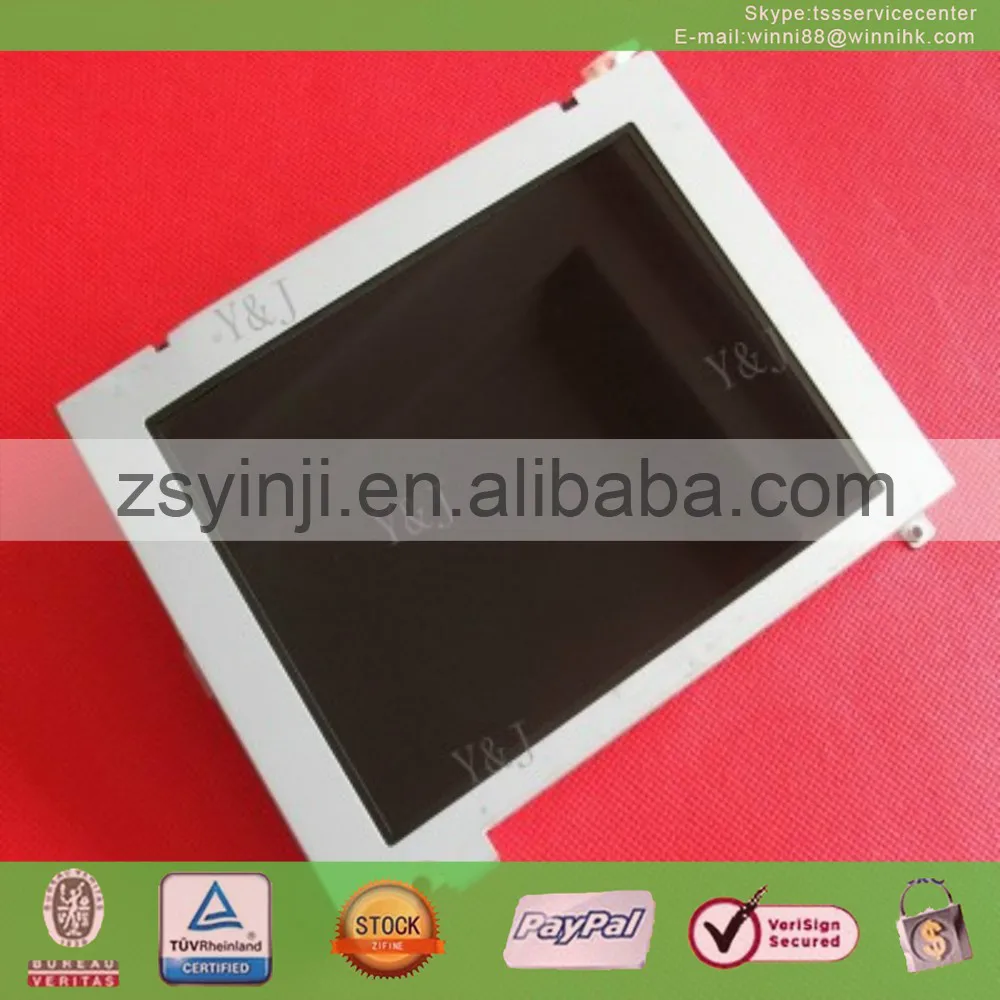 5 7 lcd панель KCS057QV1BH G20 lcd panel 7'' lcdpanel