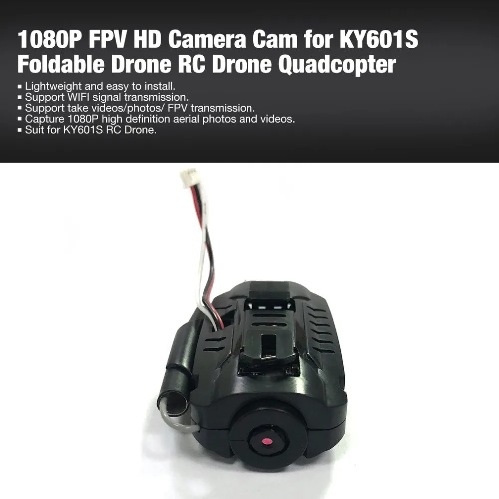 Рождественская HD камера для селфи 30 Вт 1080P FPV KY601S складной Дрон дистанционное