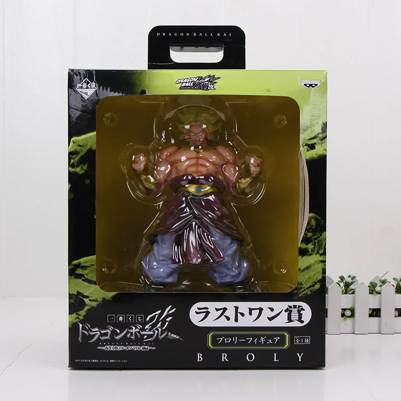 26 см Dragon Ball Kai SUPER Broly Broli фильм Broly ПВХ фигурка игрушки