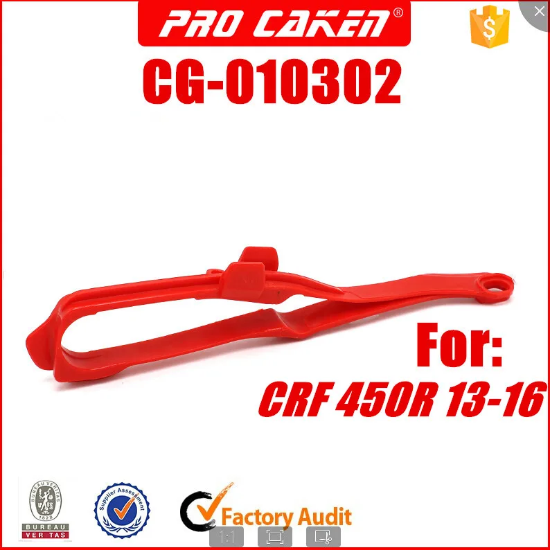 Передний ползунок цепи swingarm для honda crf450r crf450 crf 450r МОТОКРОСС ЭНДУРО МОТОЦИКЛ mx