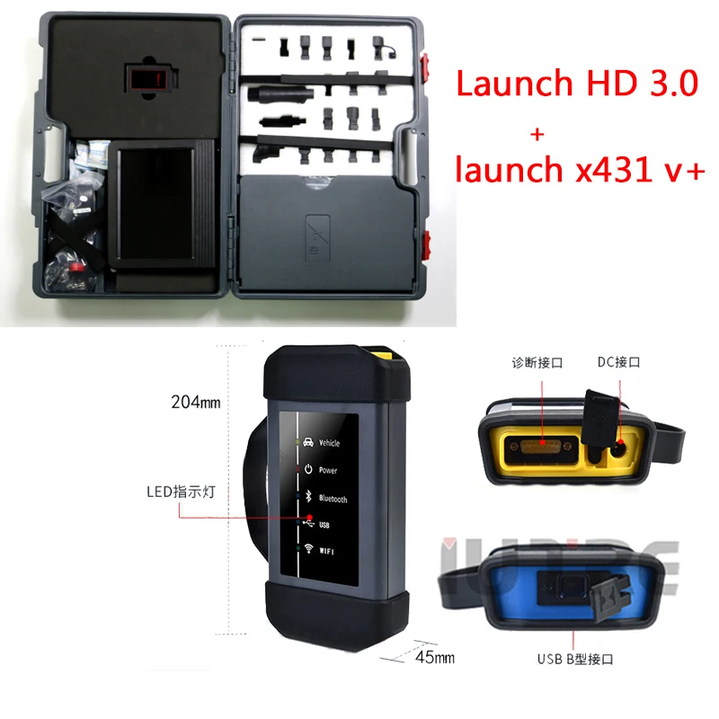 

Launch X431 HD 3,0 модуль для тяжелых грузовиков, детектор неисправностей дизельных грузовиков с LAUNCH X431 V + хост-компьютер HD3