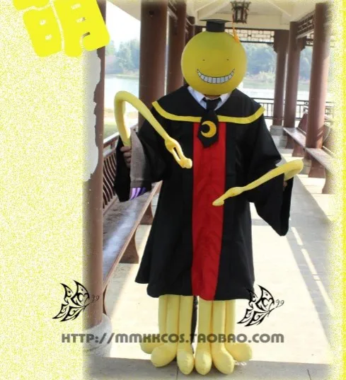 

Costumes & Accessories