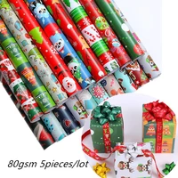 5piece 52x75cm merry christmas decoration wrapping gift wrap paper new year artware packing package paper christmas paper