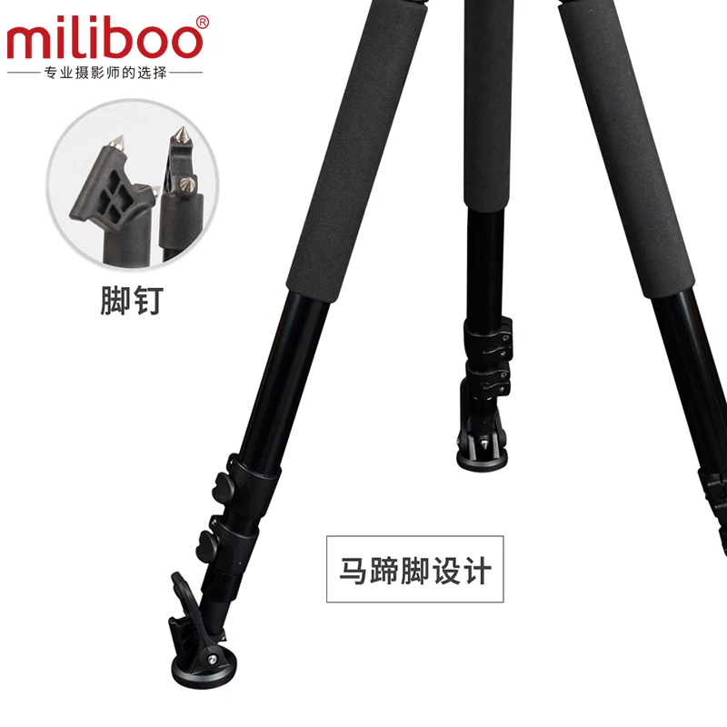 Miliboo MTT703A Профессиональный портативный алюминиевый штатив для DSLR
