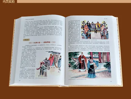 Тао те Чин/дао де Цзин старинная китайская литературная классика философия