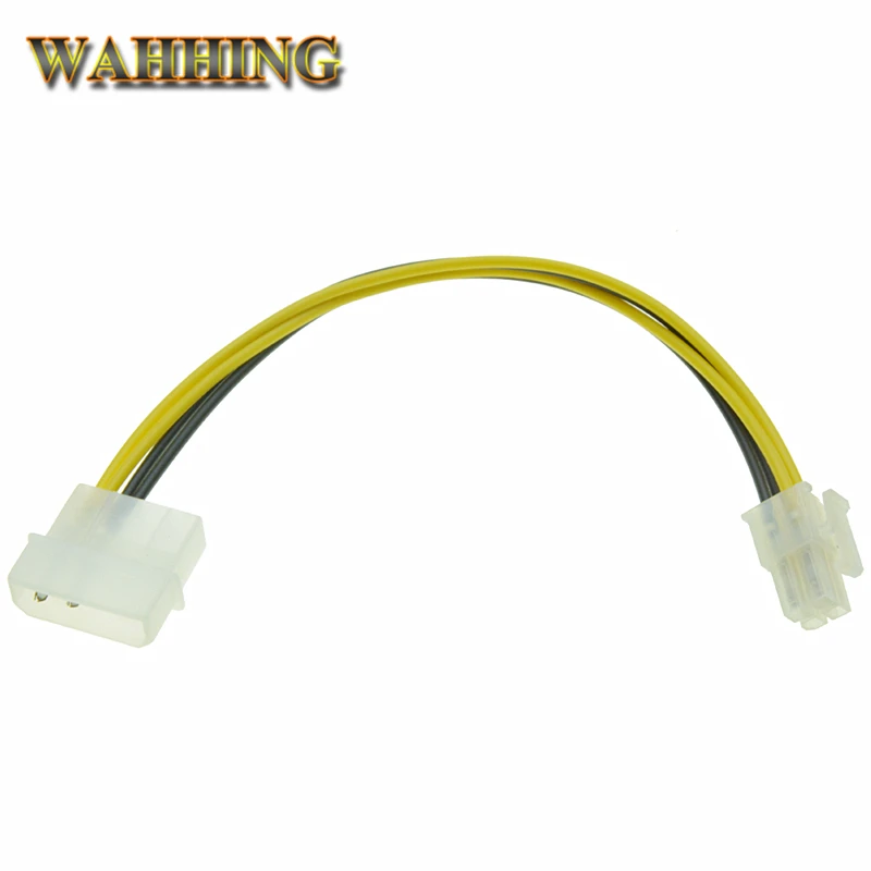 2pcs Computer 4Pin Power Cable for Motherboard ATX P3 P4 to Molex 4pin Power Cable 18cm HY1265