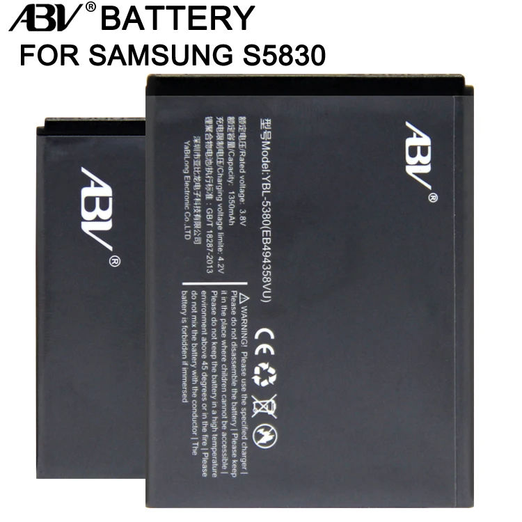 Original ABV Brand High Quality EB494358VU Battery for S5830 GT-S5830 S5830i i569 i579 s5670 | Мобильные телефоны и