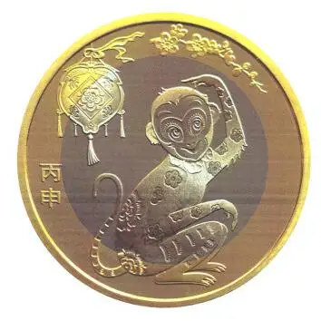 Китай 2016 год обезьяна памятная монета Лунный Новый 10 юаней Размер 27|china commemorative