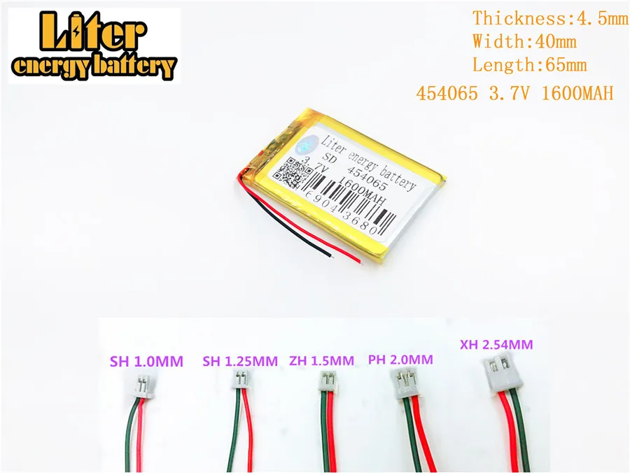 Полимерная литиевая батарея 1600mah 454065 3 7 V для PLUG MP3 MP4 MP5 GPS PDA полимерная