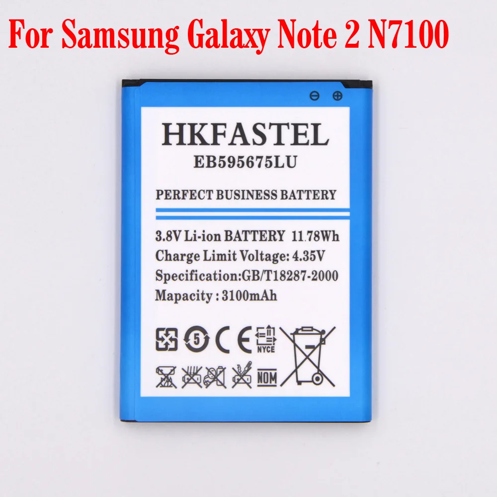 HKFASTEL Новый EB595675LU Батарея для samsung GALAXY Note 2 II N7100 E250 LTE N7105 N7102 T889 L900 Аккумуляторы
