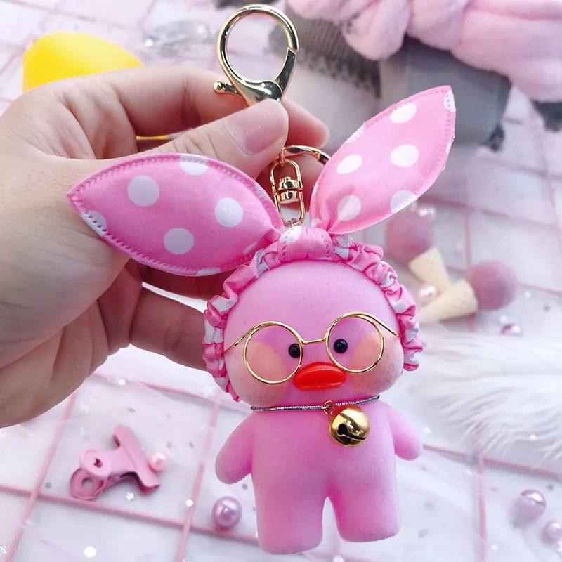 Новая сетка красная утка милый брелок кольцо Kawaii кафе Мими желтый брелок утка автомобиль игрушки брелок для детей подарок - Цвет: 6