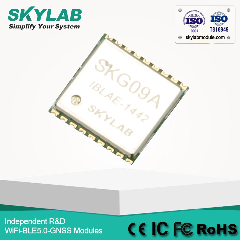 Набор микросхем SKYLAB MediaTek MT3339 высокопроизводительный ультрачувствительный