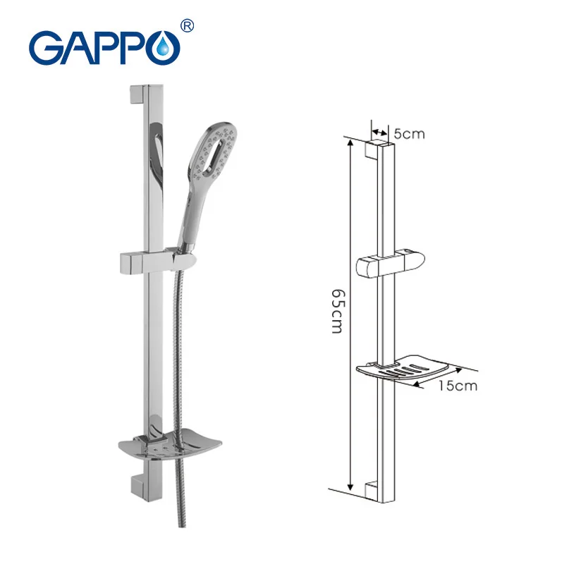 Направляющая для душа GAPPO регулируемый раздвижной держатель ванной комнаты