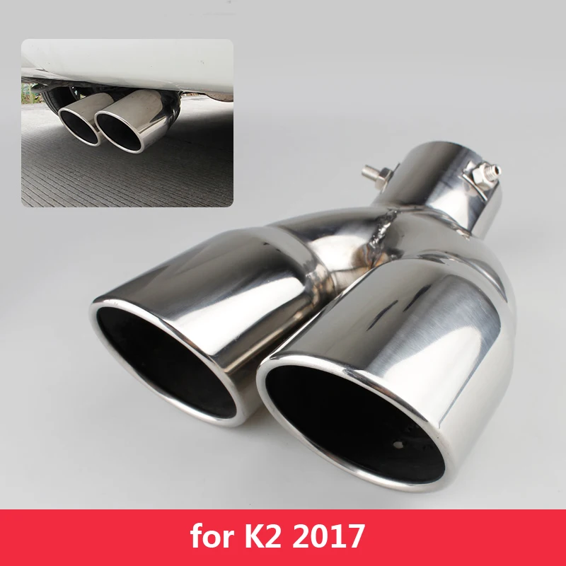 1 шт. выхлопная труба для KIA K2 2011-2016 2017 K3 | Автомобили и мотоциклы