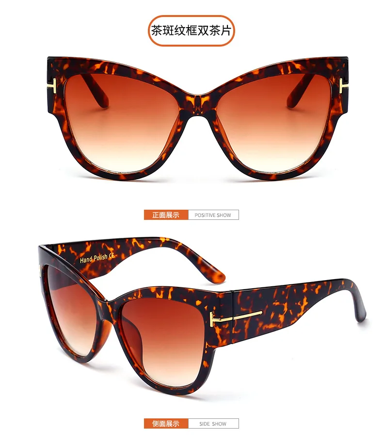 Новинка 2017 модные брендовые дизайнерские женские солнцезащитные очки кошачий