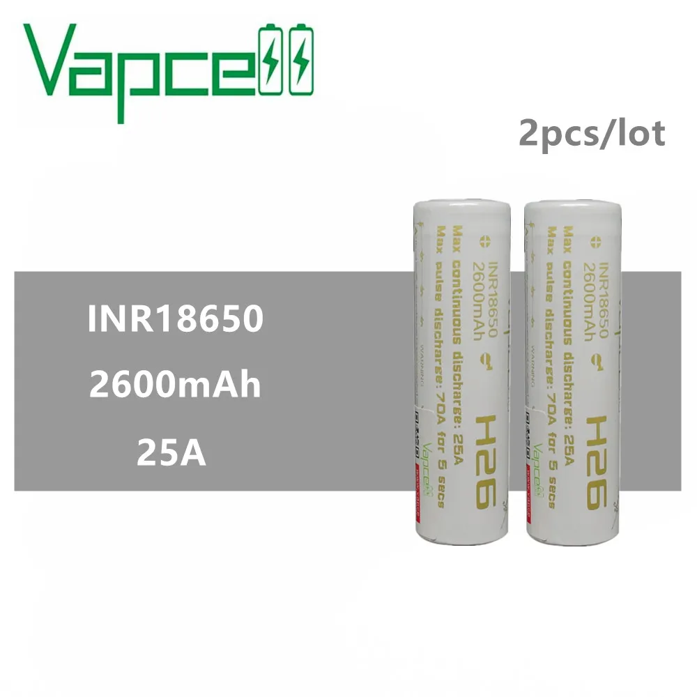2 шт. перезаряжаемые электронные сигареты Vapcell inr 18650 2600 мАч 25 А|Перезаряжаемые