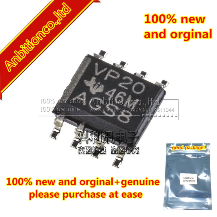 5 шт. 100% новые и оригинальные приемопередатчики SN65HVD20DR SOP8 VP20 расширенные с общим