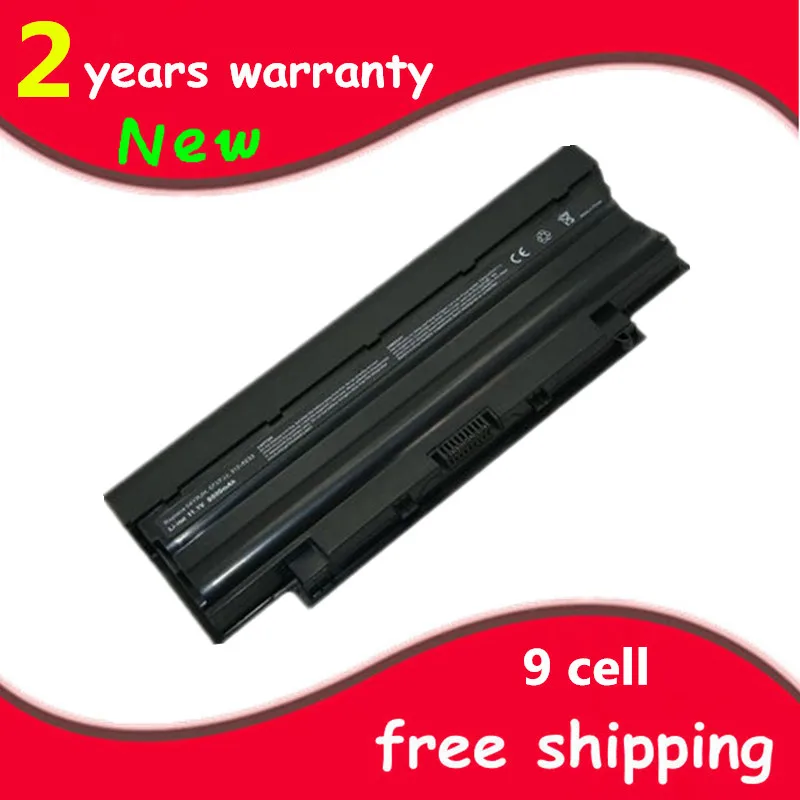 Аккумулятор для ноутбука с 9 ячейками Dell 04YRJH 07XFJJ 312 0233 0234 383CW 451 11510 4T7JN 965Y7 9T48V 9tcxn FMHC10
