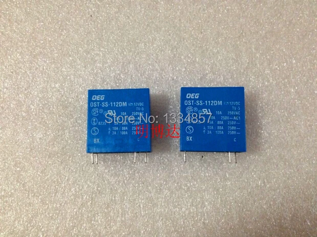 Реле питания 12 В пост. Тока 4 контакта шт. оригинал Новинка|power relay|12vdc relayrelay 12vdc |