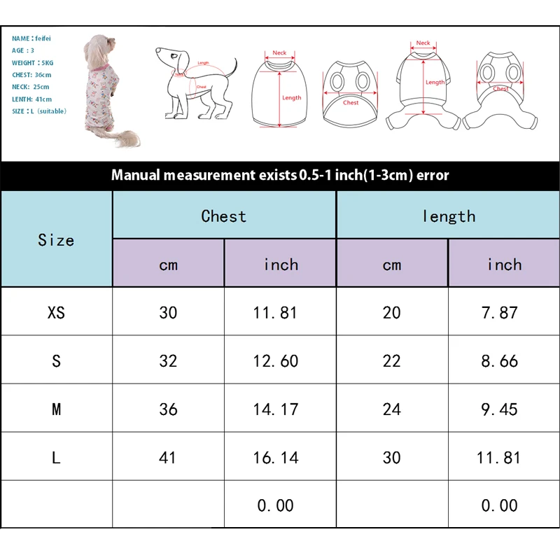 Красная обрезанная искусственная одежда многофункциональная Домашняя Пижамный