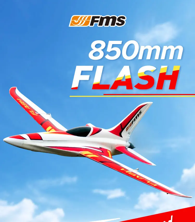 Радиоуправляемый самолет FMS Plane 850 мм Flash Racing Racer высокая скорость до 180 км/ч FPV готов с гироскопом балансировочная модель самолет для хобби Avion
