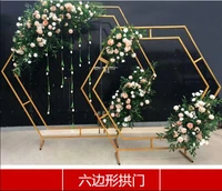new hexagonal arch wedding diamond iron arch shelf stage decoration furnishings