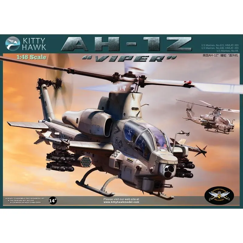 Набор моделей Kitty Hawk KH80125 1/48 AH 1Z &quotViper&quot|Наборы для сборки моделей| |