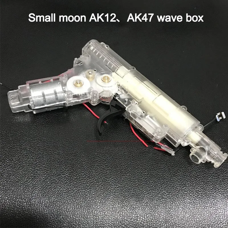 

Small moon AK12 AK47 wave box Electric water bomb gun assembly repair accessories toy accessories NI18