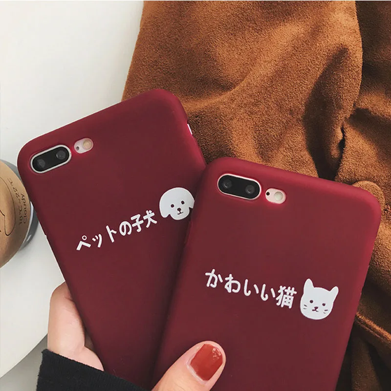 JiBan For iphone X Cute Japanese Letter Style Solid Color Case Dog and Cat Soft TPU Back Cover 7 8 6S Plus |
