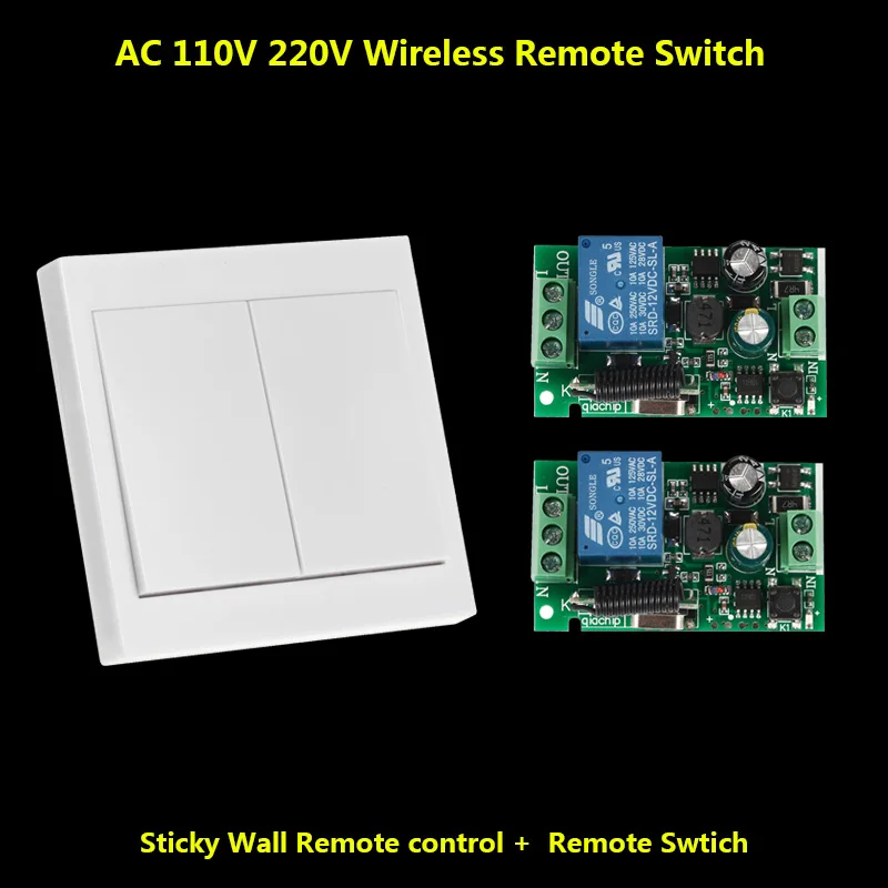 433 МГц переключатель дистанционного управления настенная панель настенный