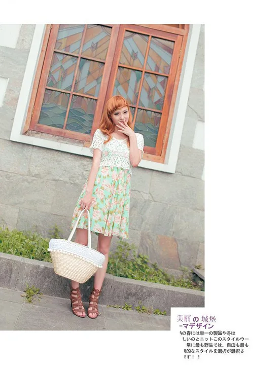 Новинка Модный женский хлопковый ажурный свитер с коротким рукавом вязанный