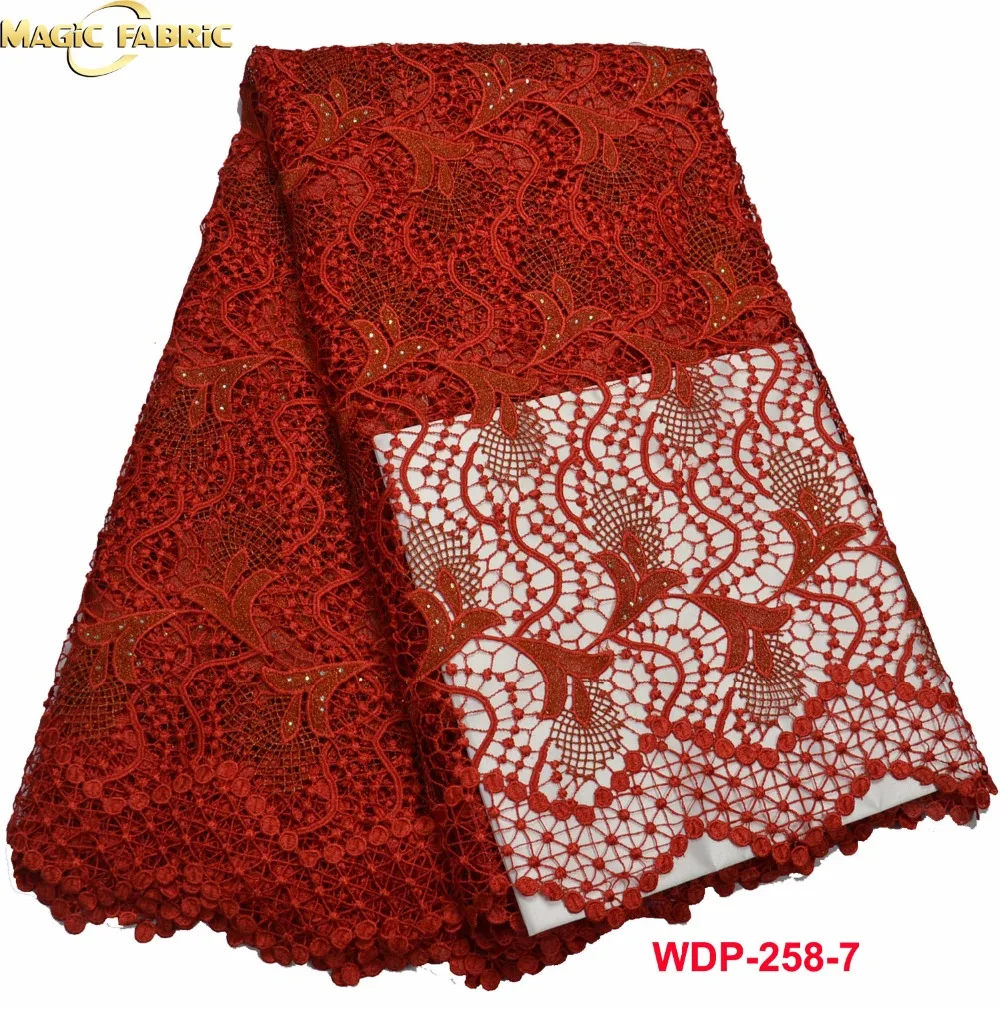 

Wholesale Cheap African Lace Fabric Sky Blue High Quality Guipure Cord Lace Fabric for Party Dresses WDP-258