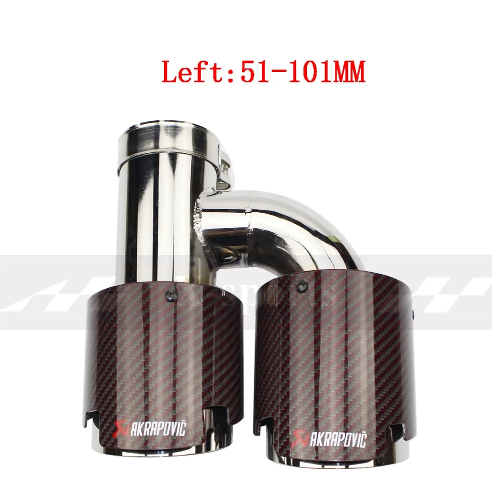 left 51mm-101mm Akrapovic красный глянцевый автомобильный глушитель из углеродного волокна наконечник выхлопной трубы Универсальный h образный 4 слота нержавеющая Серебро - Цвет: left 51mm-101mm