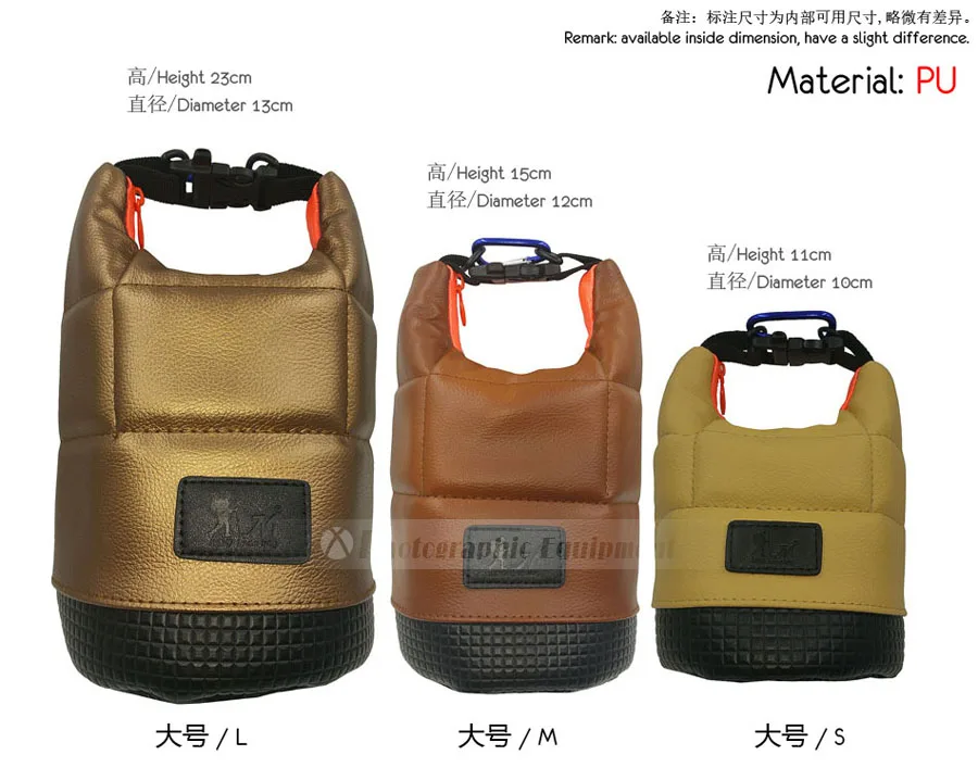 Новый чехол для объектива камеры PU Сумка хранения подходит Canon Nikon Sony Pentax Fujifilm