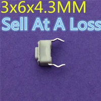 50pcs 3x6x4 3mm 2pin tactile tact g76 high quality push button micro switch self reset sell at a loss usa belarus ukraine