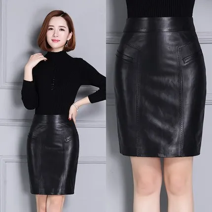 Tao Ting Li Na Leather Sheepskin Skirt 18K98