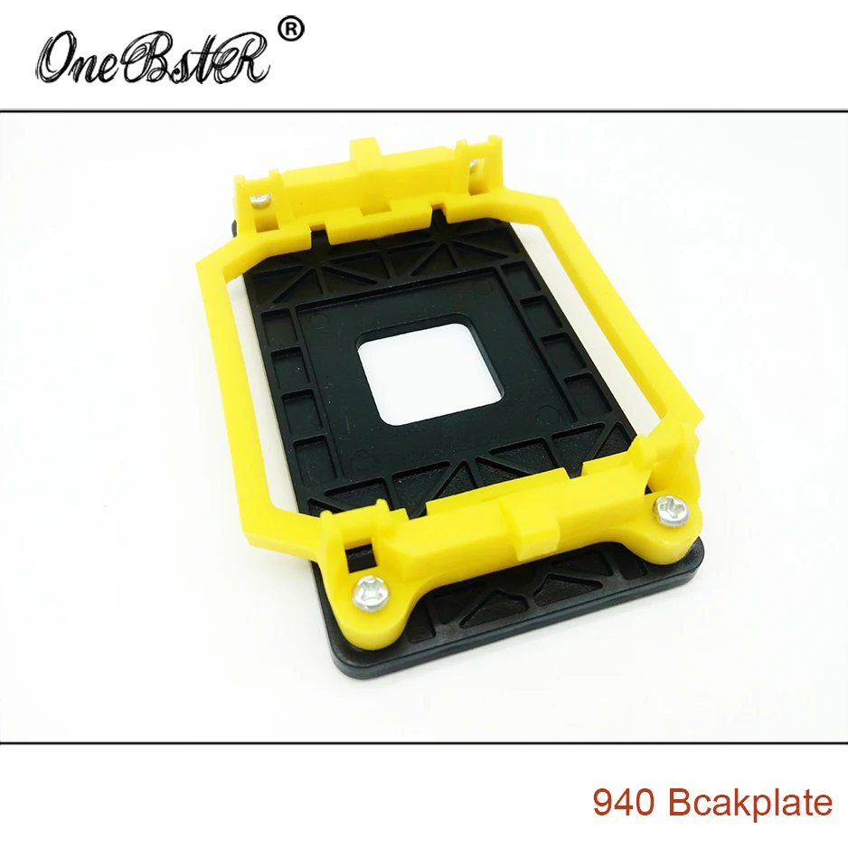 20 шт./лот A.M.D материнская плата Bcakplate AM2 AM3 940 CPU оригинальная держатель вентилятора