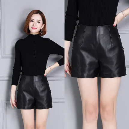 

2019 New High Waist Slim Sheepskin Shorts KS8