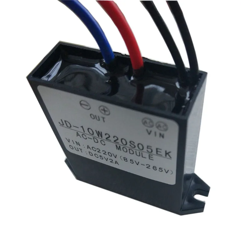 AC220C 5V2A высокопроизводительный наружная коммутация источник питания из