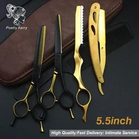 5 5 inch poem kerry professional hair barber scissors set straight scissors and curved pieces hair care styling