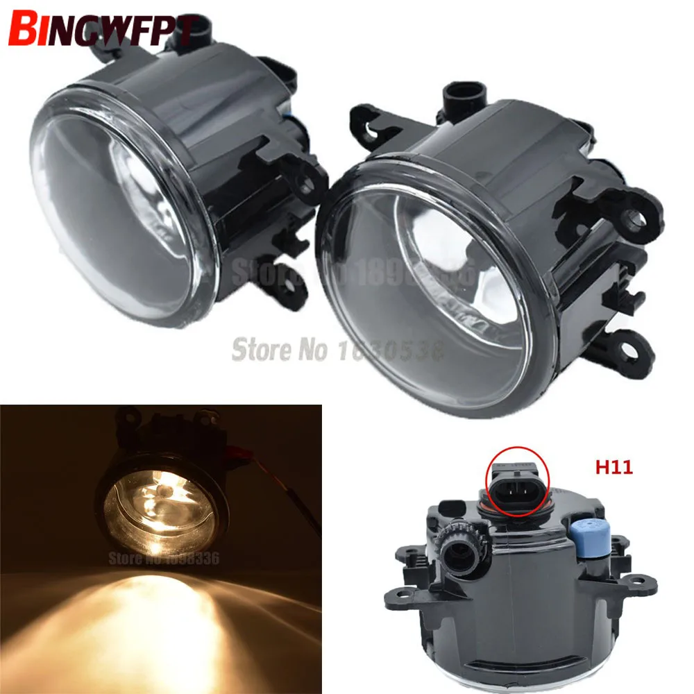 2 шт. автомобильные источники света Галогенные Противотуманные лампы для