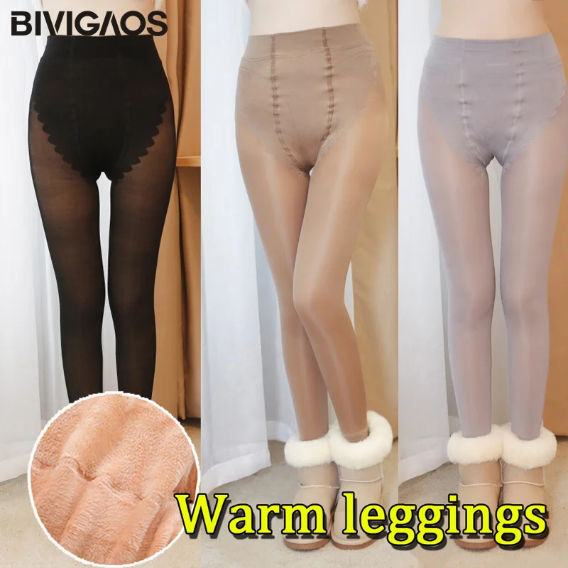 BIVIGAOS осень Сексуально зима женские обнаженные Ложные прозрачные плюс бархатные