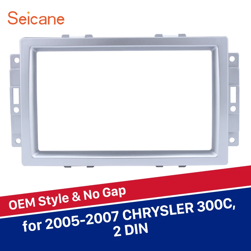 Автомагнитола Seicane 2 DIN 173*98/178*100/178*102 мм рамка для автомобильного радио DVD плеера